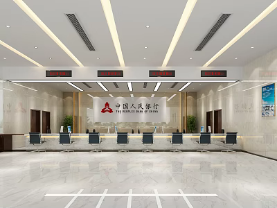 Bank Interior Design Featuring Service Counter Waiting Seats And Modern Lighting 3d model