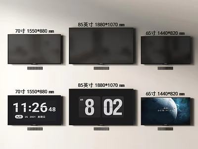 TV Mural TV LCD TV 3d model