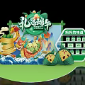 Dragon Boat Festival Decoration With Zongzi Dragon Boat Bamboo And Moms Taste