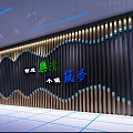 Modern Exhibition Space Interior With Glass Windows And City Skyline View