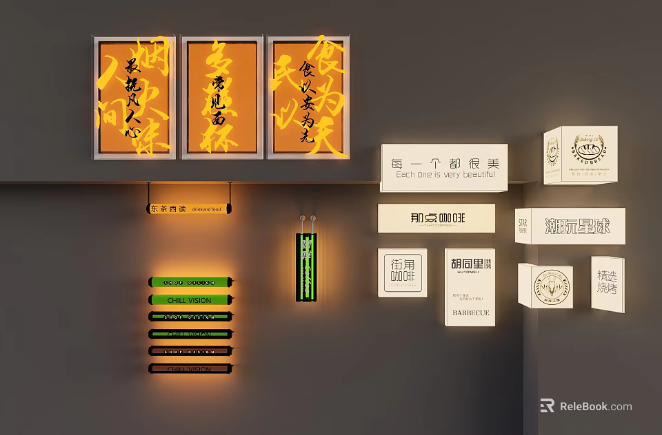 Modern Decorative Lighting Combination With Orange Backlit Signs Yellow Small Lamps And Green Strip Lights 3d model 