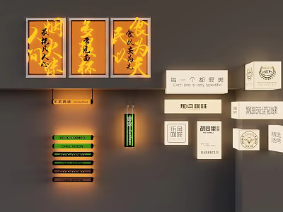 Modern Decorative Lighting Combination With Orange Backlit Signs Yellow Small Lamps And Green Strip Lights 3d model
