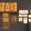 Modern Decorative Lighting Combination With Orange Backlit Signs Yellow Small Lamps And Green Strip Lights