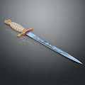 Classic Decorative Sword Featuring Golden Hilt White Striped Handle and Carved Patterns on Silver Blade