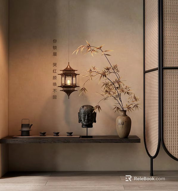 Traditional Chinese Decorative Ornament Set with Lantern Bamboo Branches Vase Head Sculpture and Tea Cups 3d model 