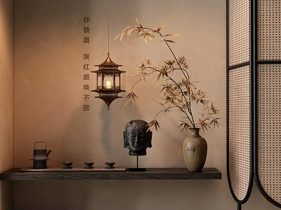Traditional Chinese Decorative Ornament Set with Lantern Bamboo Branches Vase Head Sculpture and Tea Cups 3d model