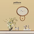 Modern Round Wooden Wall Clock With White Dial Colorful Hands And Pendulum On Beige Wall