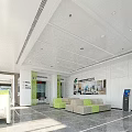 China Construction Bank Modern Bright Spacious Lobby With Green White Sofas Self Service Machines And Posters