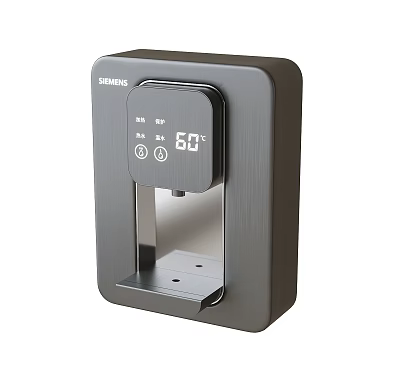 Siemens Instant Hot Water Dispenser Modern Kitchen Appliance With Temperature Display Showing 50℃ Digital Screen 3d model