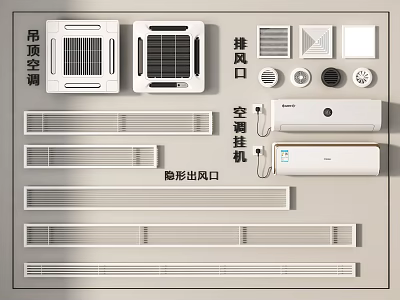 Different Types of Air Conditioner Vents Including Ceiling and Strip Designs 3d model
