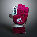 Adidas Red And White Sport Gloves For Daily Life Use With Brand Logo