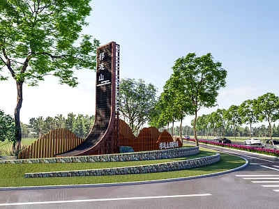 Outdoor Landscape Sculpture with Mountain Theme Curved Structure Surrounded by Green Trees Lawn and Stone Wall 3d model