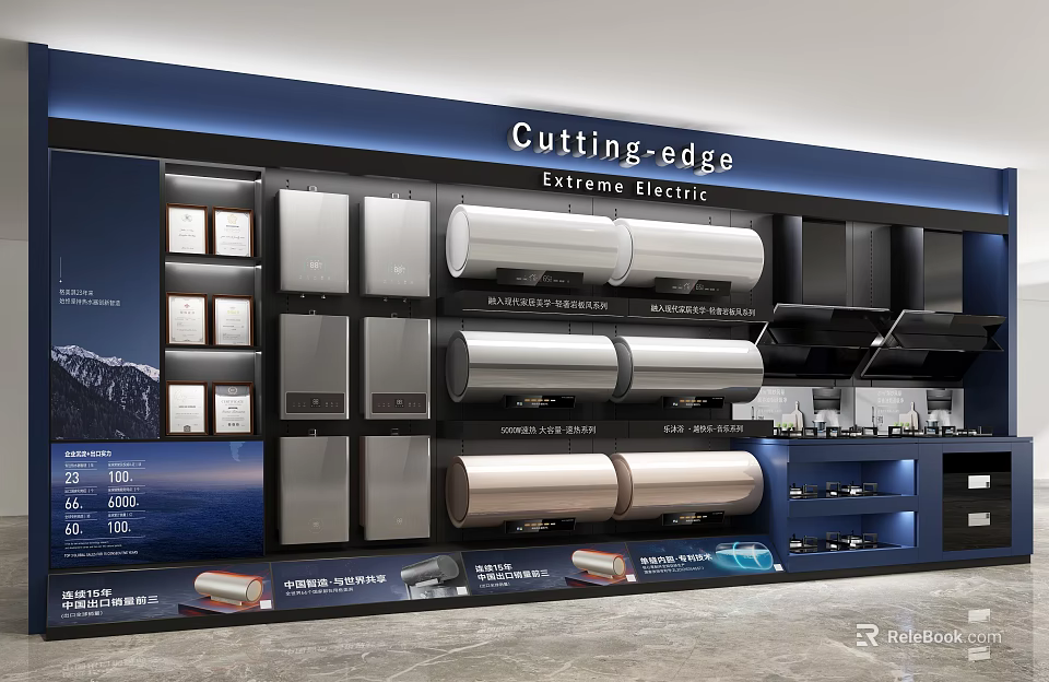 Mall Store For Cutting-edge Electronic Devices With Display Shelves Of Water Heaters And Range Hoods 3d model 