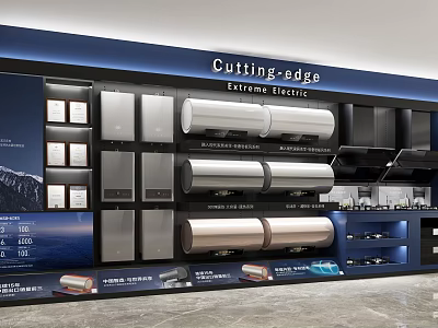 Mall Store For Cutting-edge Electronic Devices With Display Shelves Of Water Heaters And Range Hoods 3d model