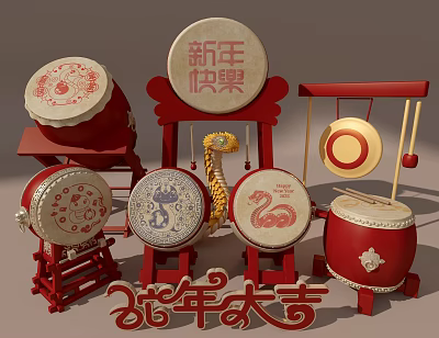 Red New Year Festive Decorative Drums Gongs And Dragon Ornaments For 2025 Celebration 3d model