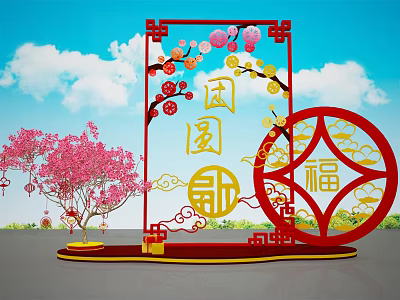 Traditional Chinese Reunion Decoration With Red Lanterns Plum Blossoms And Fortune Character 3d model