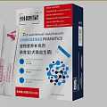 Changguba Pet Probiotics Nutritional Supplement for Dogs and Cats Gut Health