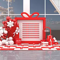 Audi 11.11 Shopping Festival Promotion Scene With Red Decorations And White Balloons