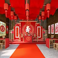 Cultural Center Interior With Red Lanterns Red Carpet Chinese Shou Longevity Character Decorations