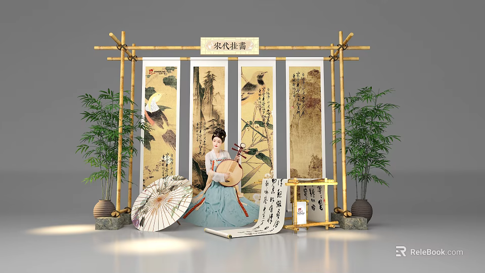 Classical Chinese Cultural Scene With Woman Playing Pipa Scroll Screens Calligraphy And Bamboo Plants 3d model 