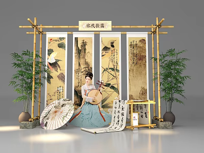 Classical Chinese Cultural Scene With Woman Playing Pipa Scroll Screens Calligraphy And Bamboo Plants 3d model
