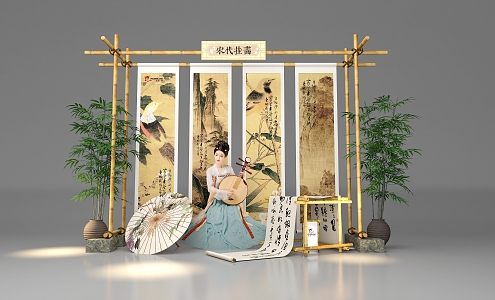 Exhibition easel antique dp point shopping mall beautiful Chen 3d model