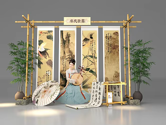 Exhibition easel antique dp point shopping mall beautiful Chen 3d model