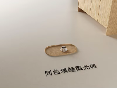 Soft Matte Floor Tiles With Same Color Grout For Modern Interior Design 3d model