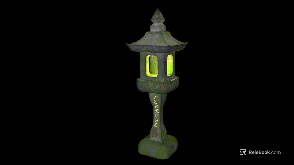 Traditional Japanese Stone Lantern With Pagoda Top Illuminated Windows And Carved Pillar 3d model 