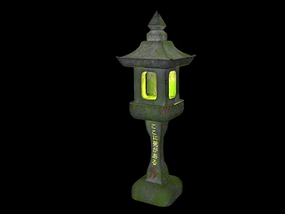 Traditional Japanese Stone Lantern With Pagoda Top Illuminated Windows And Carved Pillar 3d model