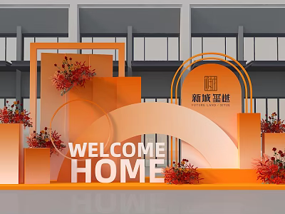 Modern Photo Check in Spot With Orange Decorations Welcome Home Sign And Geometric Flower Arrangements 3d model