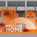 Modern Photo Check in Spot With Orange Decorations Welcome Home Sign And Geometric Flower Arrangements