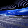 Spacious Conference Venue With Arranged Seats Stage Lights And Large Screen