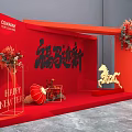 Red Background Photo Check In Spot for 2026 Fu Horse New Year with Decorative Flowers