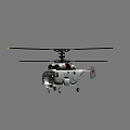 Russian Military Gray Helicopter With Dual Rotors And Red Star Emblem In Flight