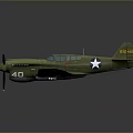 Green Vintage Military Airplane Featuring Star Insignia Propeller Cockpit Number 40 And Wings