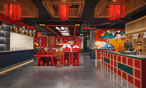 New Chinese Restaurant Guochao Barbecue Restaurant Hall 3d model