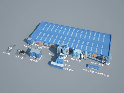 Large Industrial Factory With Blue Steel Roof Loading Area And Industrial Equipment 3d model