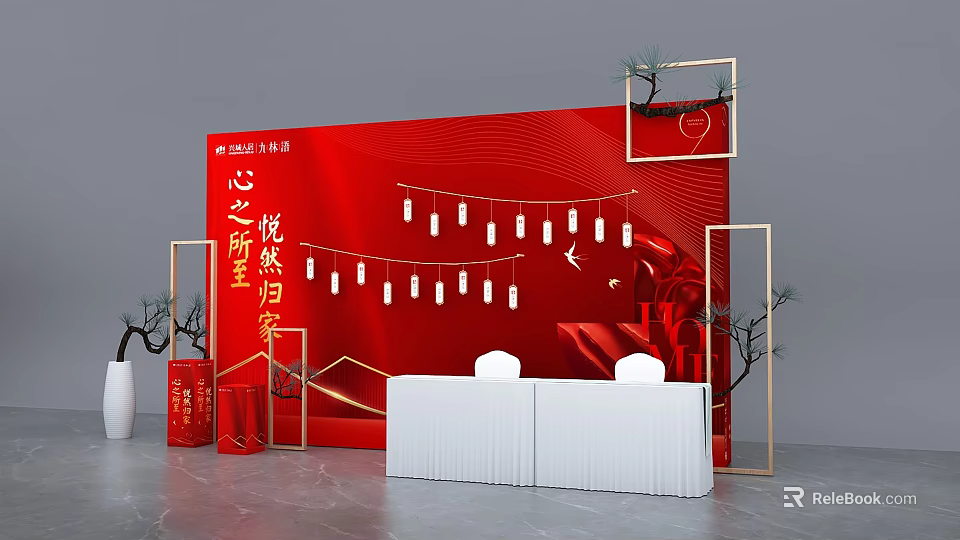 Sign In Area With Red Background Lantern Decorations White Table Red Pillars And Green Plants 3d model 