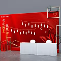Sign In Area With Red Background Lantern Decorations White Table Red Pillars And Green Plants
