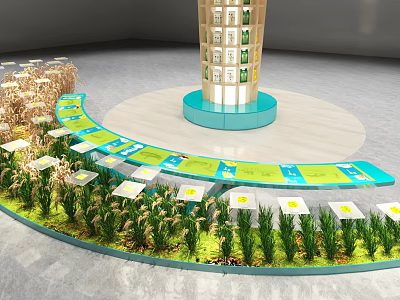 Exhibition Model Display With Curved Platform Green Plants And Tower Structure 3d model