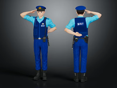 Auxiliary Police Officer in Blue Uniform Front Back View Saluting with Badge and Waist Gear 3d model