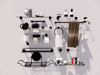 Modern Toiletries Bathroom Supplies Hardware 3d model