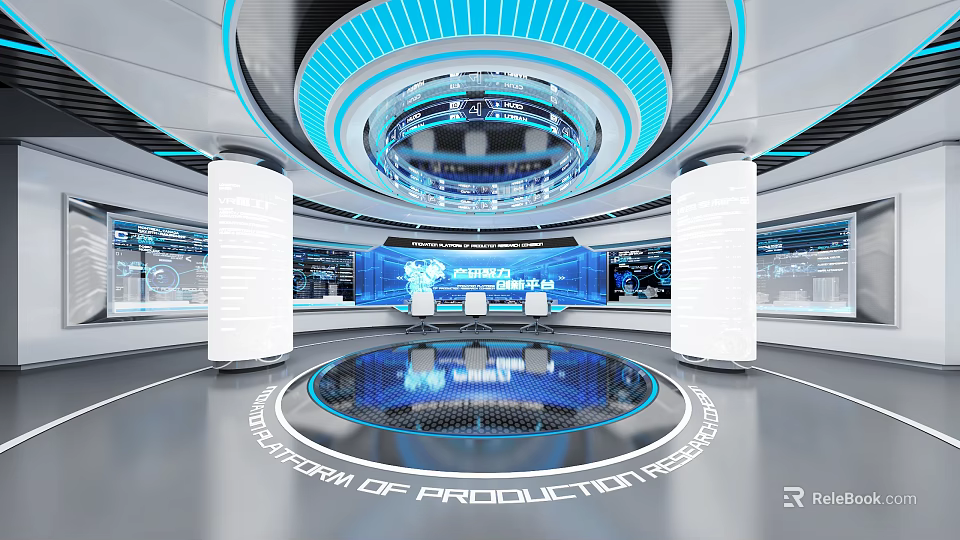 Futuristic Exhibition Hall With Blue Circular Ceiling And Production Technology Display Platform 3d model
