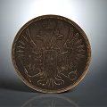 Vintage Bronze Colored Circular Coin With Double Headed Eagle Crown And Shield Decorative Patterns