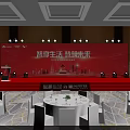 Interactive Area Corridor With Red Backdrop White Tablecloth Tables And Wavy Pattern Carpet 3d model