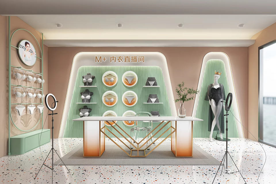 Modern Public Office Space With Open Layout Desks Green Plants And Lighting 3d model