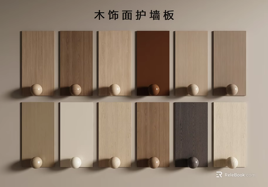 Wooden Veneer Wall Panels with Various Color Options for Interior Decoration 3d model 