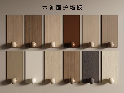 Wooden Veneer Wall Panels with Various Color Options for Interior Decoration 3d model
