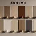 Wooden Veneer Wall Panels with Various Color Options for Interior Decoration